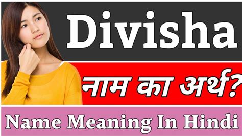 Divisha meaning in hindi  Divisha name meaning in Persian, popularity and rank stands at and lucky number for Divisha is 9